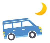 帰宅 17:00～